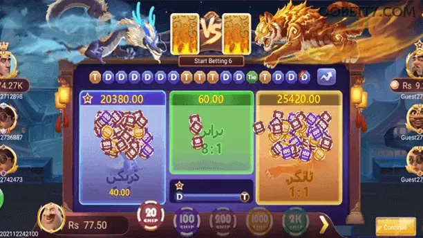 Desempenho do app oobet em diferentes aparelhos